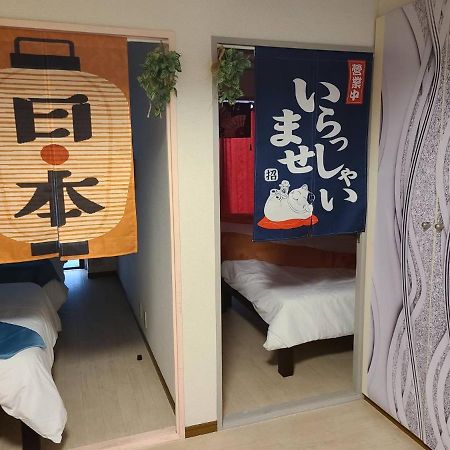 健ハウス Healthy House Apartment Tokio Exterior foto