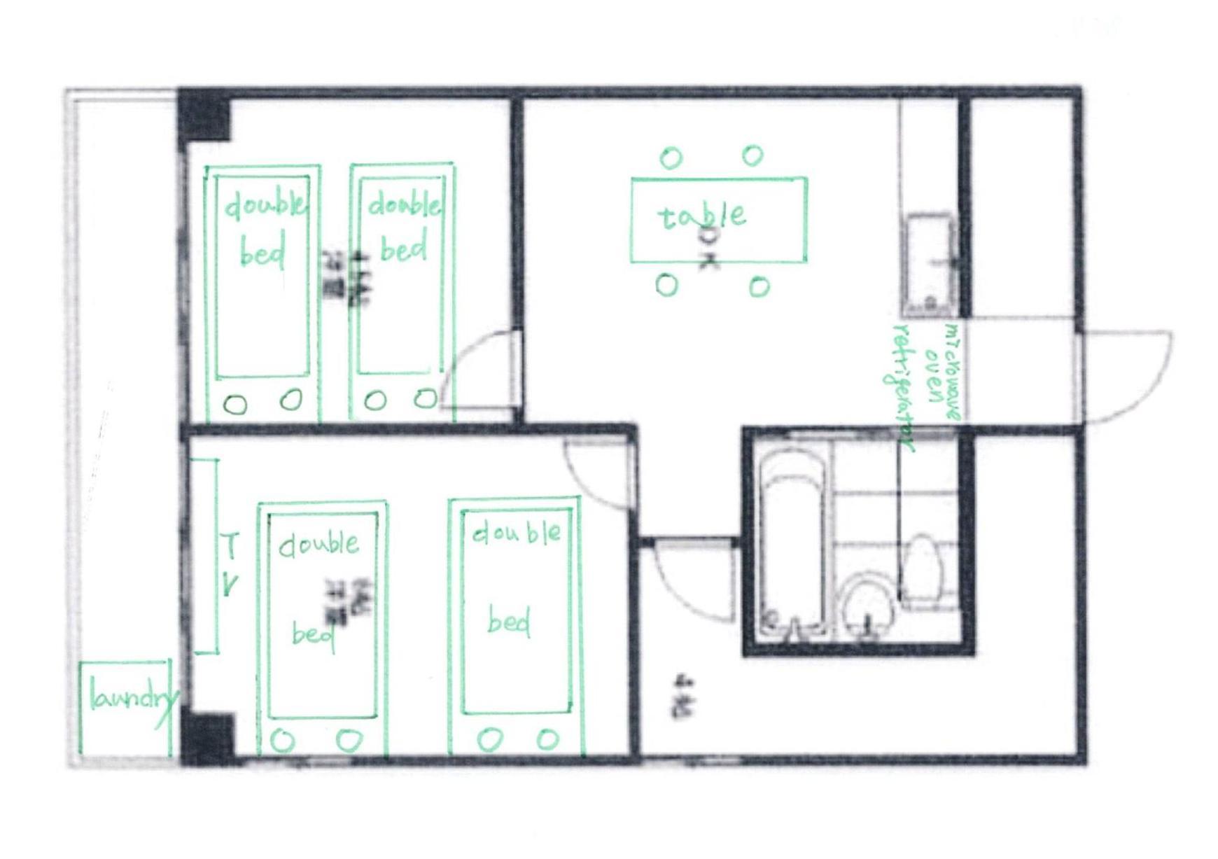 健ハウス Healthy House Apartment Tokio Exterior foto